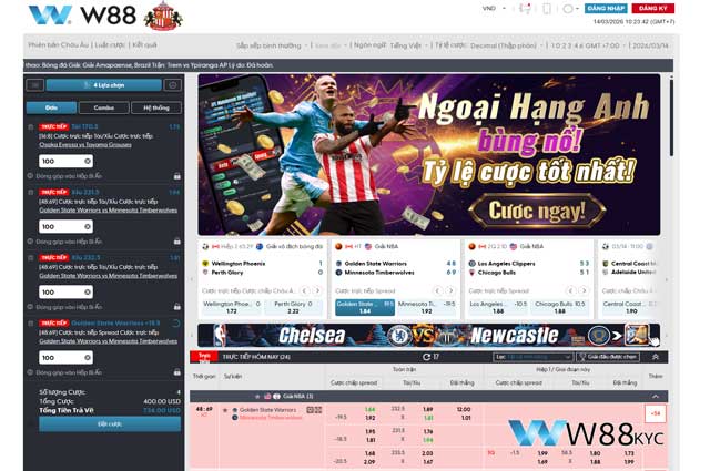 Quy trình các bước tham gia cá cược bóng rổ tại W88 Erona